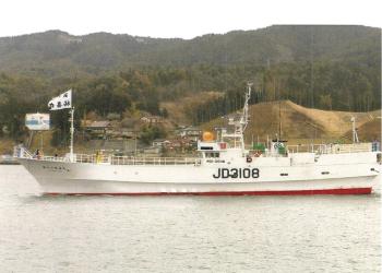 YUKI MARU NO.17 (VID: 9886) | Record of Fishing Vessels